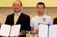 [경향포토]합의서 작성한 남양유업
