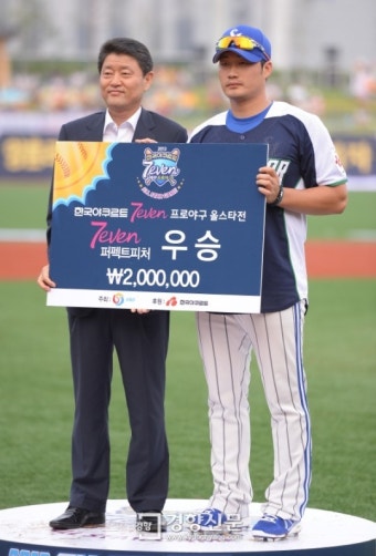 [경향포토]올스타전, 오승환 퍼펙트 피처