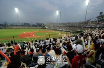 [경향포토]프로야구 올스타전 성황