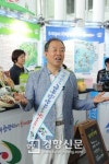 임정엽 전북 완주군수 “생태도시 만들자”