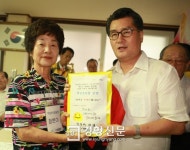 유종필 서울 관악구청장 관악세종글방 입학식 참석