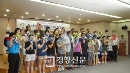 경기 부천에 ‘게릴라 가드닝’ 떴다