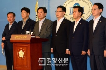 [경향포토]기자회견하는 국정원 국조특위 새누리당 의원들