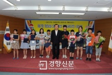박보생 김천시장, 화장실 문화개선 작품공모전 시상