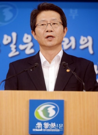 [경향포토]통일부, 인도적 대북지원 승인