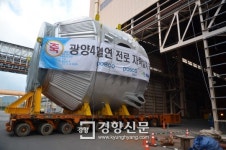 광양제철소, 자체 기술력으로 ‘제강전로’ 개발 성공