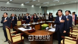 [경향포토]노사정위원회 82차 회의