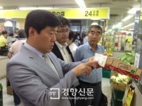 황명선 충남 논산시장, 일본에서 5박6일 동안 논산 마케팅