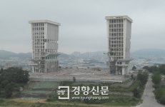 인천 선인체육관 40년만에 역사속으로
