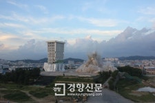 10초 만에 역사 속으로 사라진 선인체육관 현장