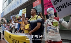 [경향포토]알바노조 출발