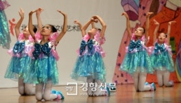 [경향포토]한중 청소년 문화교류