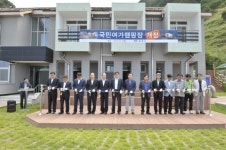 최수일 경북 울릉군수, 국민여가캠핑장, 최고의 인기 숙박장소 될 것