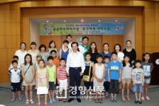 안병용 경기 의정부 시장 환경체험 과학교실 운영