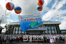 제주인구 60만명 돌파 경축행사 열려