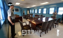[김호기·박인휘의 DMZ 평화기행](5) 평화로 가는 길