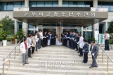 이용우 부여군수 “주민들로부터 사랑받는 공단으로 발전”