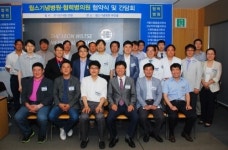 윌스기념병원, 전국12개 병의원과 전문의료제공 MOU
