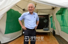 [경향포토]천막 앞에 선 김한길 대표
