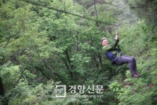 김성기 가평군수 짚라인 설명회 참석