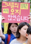 [경향포토]그녀들의 광복은 아직 오지 않았습니다