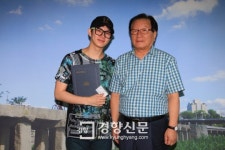 고재득 성동구청장 공익근무마친 슈퍼주니어 김희철에게 표창 수여