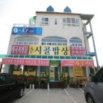 안면도에서 찾은 싱싱한 맛의 진수! 안면도 맛있는 집 ‘시골밥상’