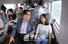 박환용 대전 서구청장, 힐링열차를 타다