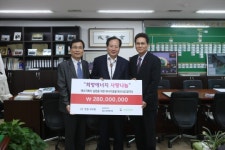 전년성 인천 서구청장 “희망에너지 사업 확대돼야”