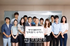 동서식품장학회, 장학생 145명에 장학금 전달