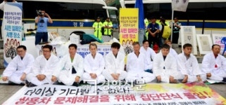 [경향포토]쌍용차 문제해결위한 집단단식