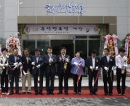 윤종오 울산 북구청장 “협동조합 설립을 적극 지원할 것”