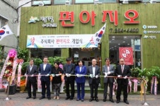 윤순영 대구 중구청장 “수제화 골목을 일자리 창출거리로 육성”