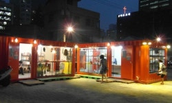 도심 속 방치된 땅, 시민 문화공간 ‘화려한 변신’
