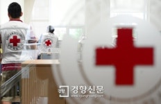 [경향포토]바빠진 대한적십자사 사무실