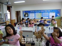 장재영 장수군수 “창의력을 키우세요”