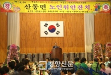 서기동 구례군수, “올해는 태풍없어 풍년들 듯”