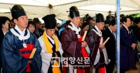 [경향포토]사직단 단군성전 개천절 행사