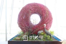 순천정원박람회 설치작품, 일본 고베 현지서 인기