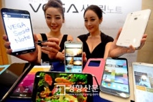 [경향포토]팬택 베가 시크릿노트로 재도약