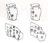 [이기환의 흔적의 역사]지긋지긋한 학교, 누가 만들었나