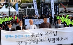 [경향포토]홍근수목사 대한문앞 노재
