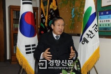 최승우 예산군수,“마을기업과 사회적기업을 키우겠다”