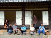 쉼 없이 달려온 그대 편히 쉬라, 사회노동 운동가들의 ‘야전병원’