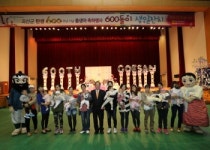 지명탄생 600년 충북 괴산·옥천·진천·제천 자축행사 ‘풍성’