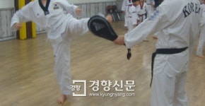 “○○는 달렸냐?” 초등생 만진 태권도장 벌금형