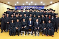 장재영 장수군수 “농업발전 선도해 달라”