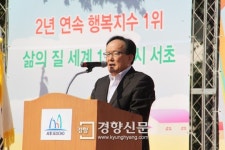 진익철 서초구청장 “지역축제 활성화로 주민 유대 강화”