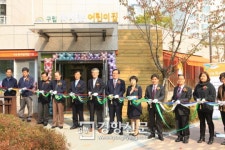 고재득 성동구청장 “금호·옥수동 지역에 어린이집 늘릴 계획”