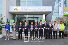 김춘석 여주시장 “여주시 국민체육센터 개관했다”